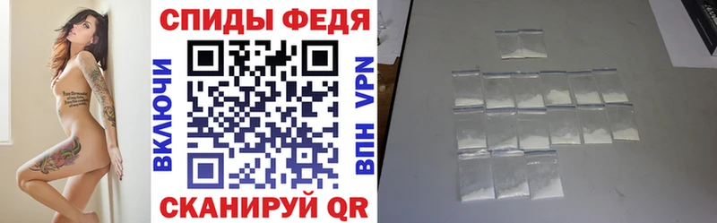 Амфетамин VHQ Абдулино