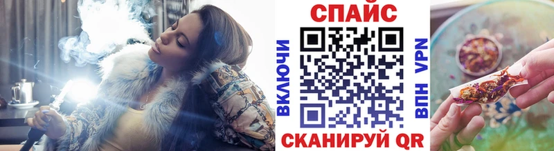 маркетплейс наркотические препараты  Абдулино  БУТИРАТ жидкий экстази 