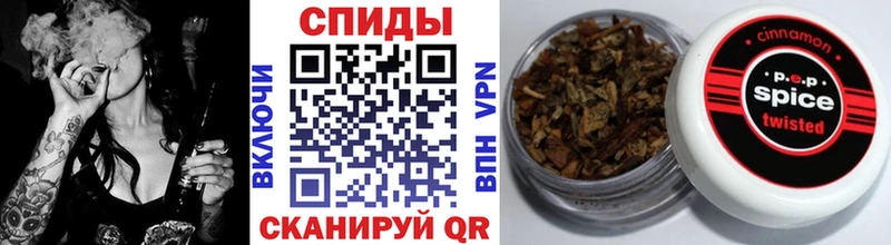 Бутират 99% Абдулино
