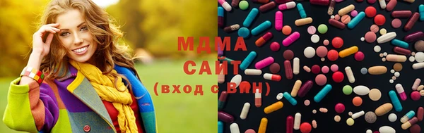 гидра Нягань