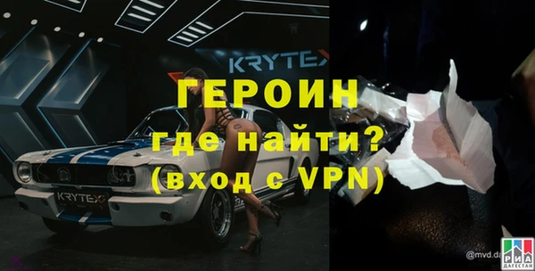 мдма Нязепетровск