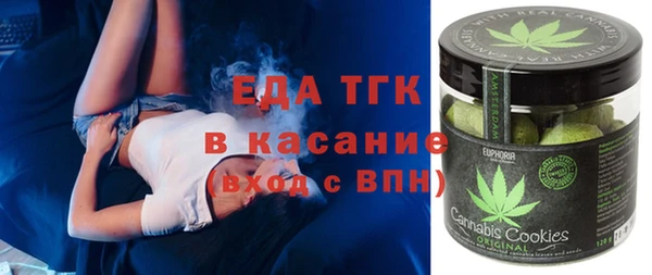 таблы Няндома