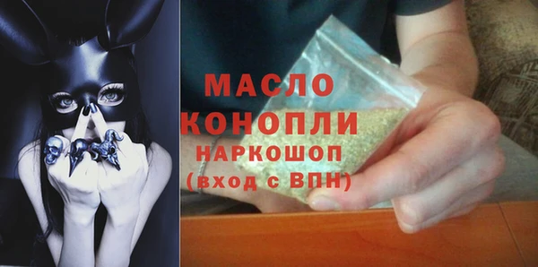 гидра Нягань
