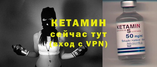 таблы Няндома
