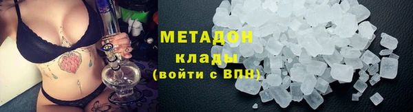 таблы Няндома
