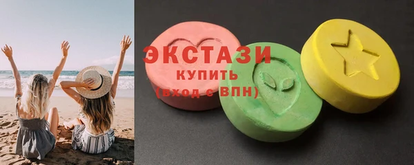 гидра Нягань