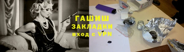 таблы Няндома