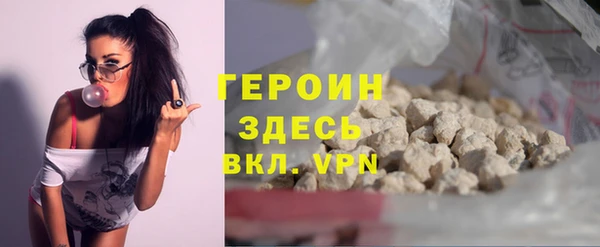 таблы Няндома