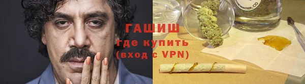 таблы Няндома