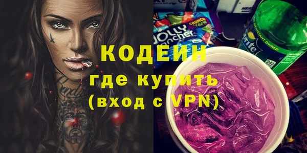 гидра Нягань