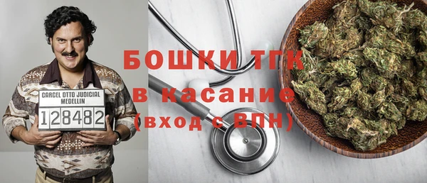 гидра Нягань