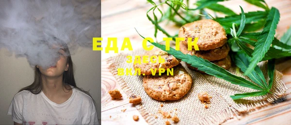 таблы Няндома