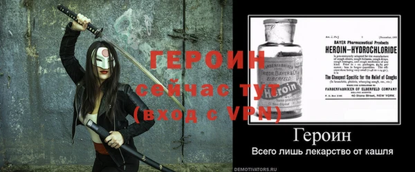 таблы Няндома