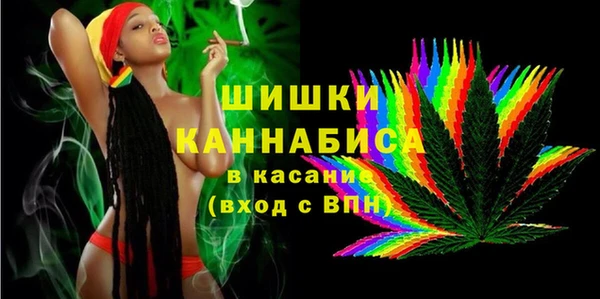 гидра Нягань