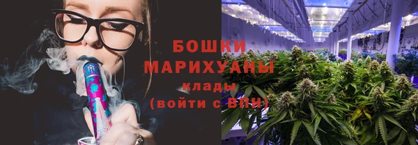 гидра Нягань