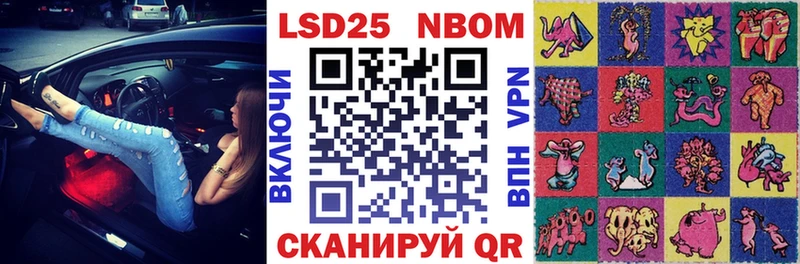 площадка состав  Абдулино  Наркотические марки 1500мкг  hydra маркетплейс 